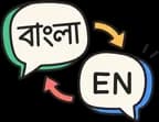 Bangla + English icon