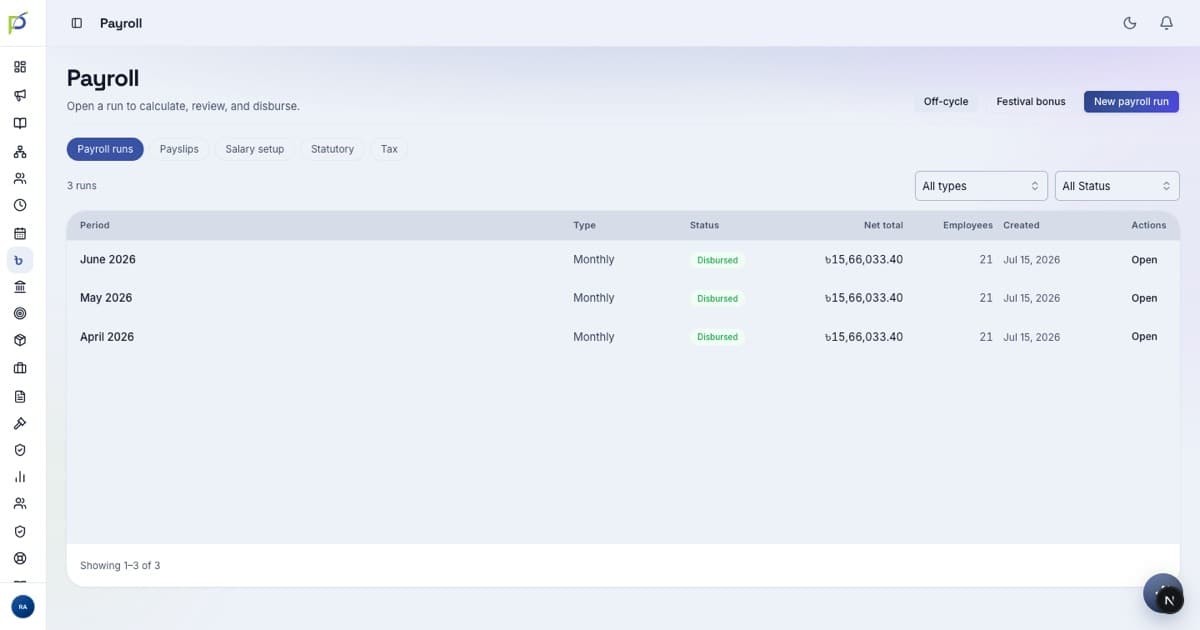 Payroll screenshot